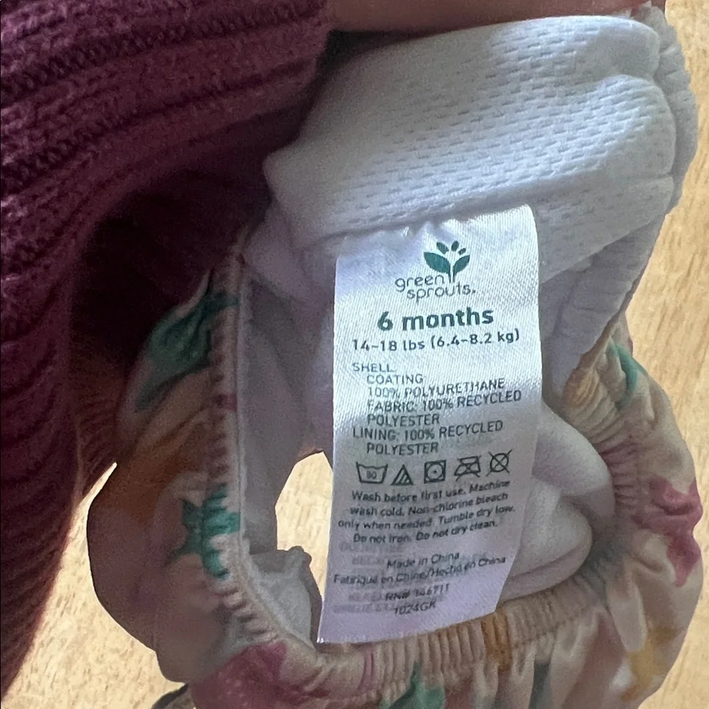 Vibrant Starry Diaper Cover